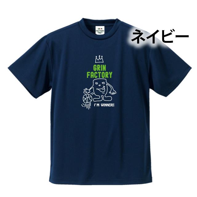 バスケ Tシャツ「Grin君（グリン君）」半袖（140-3L） 練習着 バスケ練習ウェア バスケジュニア ミニバス バスケットボール｜grin-factory｜03