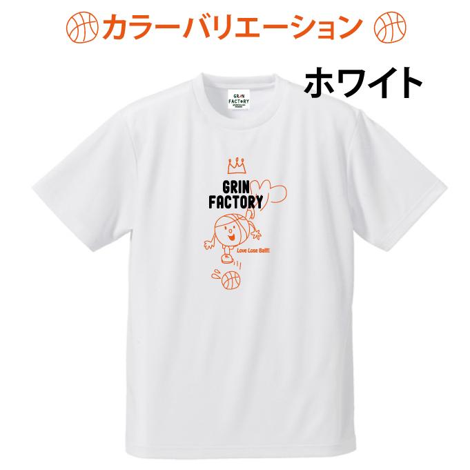 卸売 バスケットボールtシャツ ルーズボールちゃん 半袖 バスケtシャツ バスケシャツ バスケウェア バスケ練習ウェア 送料無料 受注生産 7 10日後発送 Cisama Sc Gov Br