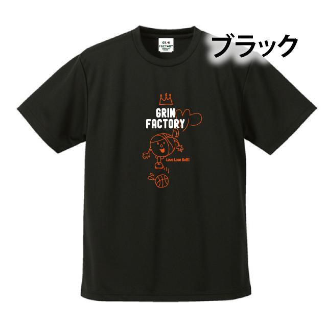 バスケットボールtシャツ ルーズボールちゃん 半袖 バスケtシャツ バスケシャツ バスケウェア バスケ練習ウェア 送料無料 受注後制作 5 7営業日発送 Cft Loseball バスケウェアブランドgrinfactory 通販 Yahoo ショッピング