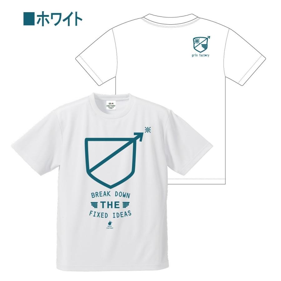 バスケtシャツ Fixed Idea コテイガイネン 半袖 S M L Xl バスケウェア ドライ かっこいい かわいい 受注生産 7 10日後発送 Dry Fixedidea バスケウェアブランドgrinfactory 通販 Yahoo ショッピング