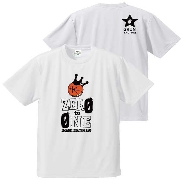 バスケットボールtシャツ Zero To One S Xl かわいい バスケtシャツ 受注後制作 5 7営業日発送 Dry Zerotoone バスケウェアブランドgrinfactory 通販 Yahoo ショッピング