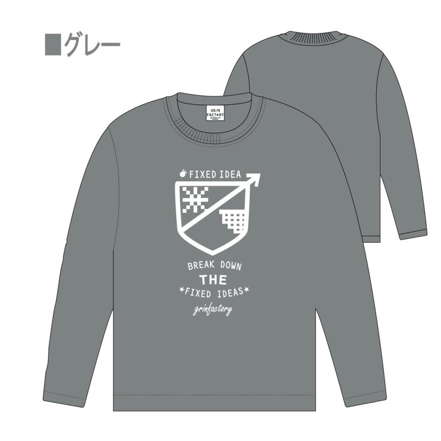 大きなバスケ長袖シャツ Fixed 購入 Idea コテイガイネン 3l 4l 7 10日後発送 シンプルで格好いい長袖シャツ 5l ビッグサイズ 受注生産