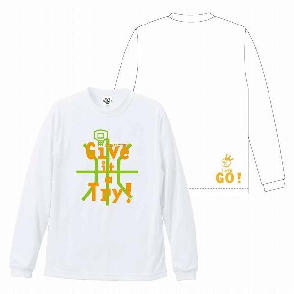 すぐったレディース福袋 バスケットボール長袖tシャツ Give It A Try やってみよう ビッグサイズ 2xl 4xl バスケロンt バスケウェア 受注生産 7 10日後発送 Cisama Sc Gov Br