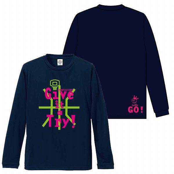 すぐったレディース福袋 バスケットボール長袖tシャツ Give It A Try やってみよう ビッグサイズ 2xl 4xl バスケロンt バスケウェア 受注生産 7 10日後発送 Cisama Sc Gov Br