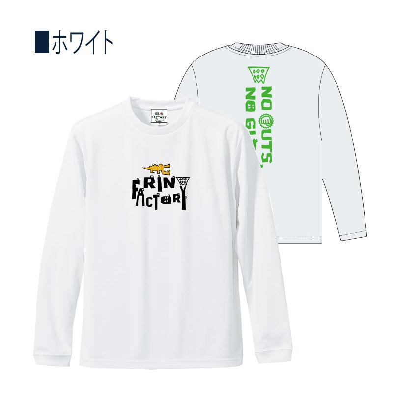 バスケ ロンt Gワニ 長袖 S M L Ll バスケットボールウェア かっこいい かわいいポリエステル デザインtシャツ 吸水速乾 受注後制作 5 7営業日発送 Drylt Crocodile バスケウェアブランドgrinfactory 通販 Yahoo ショッピング