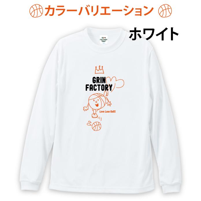 ジュニア バスケ長袖tシャツ 即納最大半額 Grin君 グリン君 140 Ss バスケtシャツ 受注制作 ロンt バスケロンt 7 10日後発送