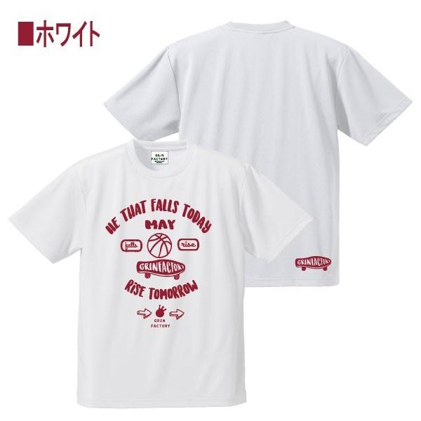 大人も着やすいシンプルファッション バスケtシャツ Skateboard ナナコロビヤオキ S Xl 半袖 スポーツ バスケウェア かわいい かっこかわいい 送料無料 受注後制作 5 7営業日発送 Cisama Sc Gov Br