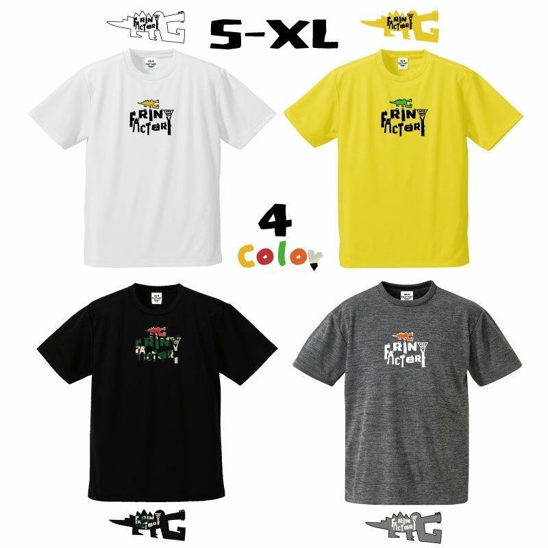 バスケTシャツ 半袖「Gワニ」(S M L XL)バスケットボール 練習用ウェア バスケウェア Tシャツ (受注生産/7-10日後発送) :dryt-crocodile:バスケウェアブランドGRINFACTORY - 通販 - Yahoo!ショッピング バスケTシャツ 半袖「Gワニ」(S M L XL)バスケットボール 練習用ウェア バスケウェア Tシャツ (受注生産/7-10日後発送) :dryt-crocodile:バスケウェアブランドGRINFACTORY - 通販 - Yahoo!ショッピング