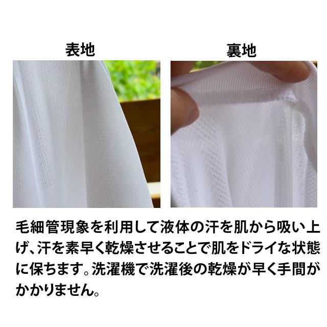 バスケ Tシャツ 隠れた努力こそ最大の武器 格言tシャツ バスケtシャツ ジュニア 練習用tシャツ 受注生産 7 10日後発送 お得なキャンペーンを実施中