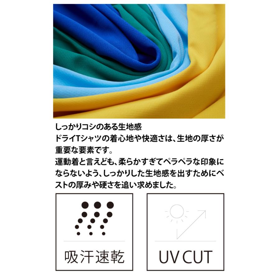 バスケ Tシャツ 隠れた努力こそ最大の武器 格言tシャツ バスケtシャツ ジュニア 練習用tシャツ 受注生産 7 10日後発送 お得なキャンペーンを実施中