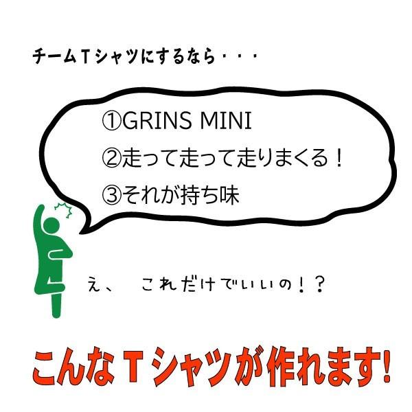オリジナルtシャツ 名言 ことわざ 好きな言葉 をいれて 格言tシャツ を チームウェア やイベント で揃える など楽しみ方 自由 受注後制作 7 10営業日発送 Kakugent Custom Grinfactory 通販 Yahoo ショッピング