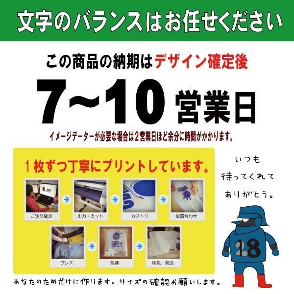 オリジナルtシャツ 名言 ことわざ 好きな言葉 をいれて 格言tシャツ を チームウェア やイベント で揃える など楽しみ方 自由 受注後制作 7 10営業日発送 Kakugent Custom Grinfactory 通販 Yahoo ショッピング