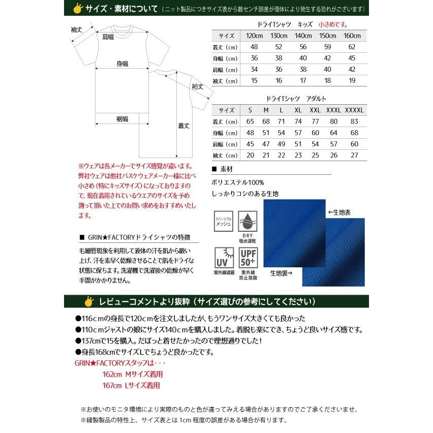 オリジナルtシャツ 名言 ことわざ 好きな言葉 をいれて 格言tシャツ を チームウェア やイベント で揃える など楽しみ方 自由 受注後制作 7 10営業日発送 Kakugent Custom Grinfactory 通販 Yahoo ショッピング