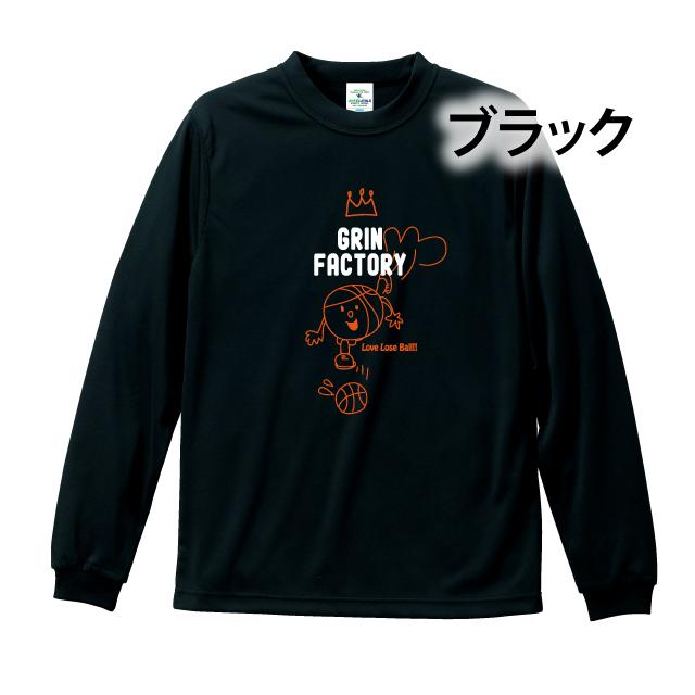 バスケ ロンT「ルーズボールちゃん」長袖 (140-5L)ミニバス バスケ ロンT「ルーズボールちゃん」長袖 (140-5L)ミニバス