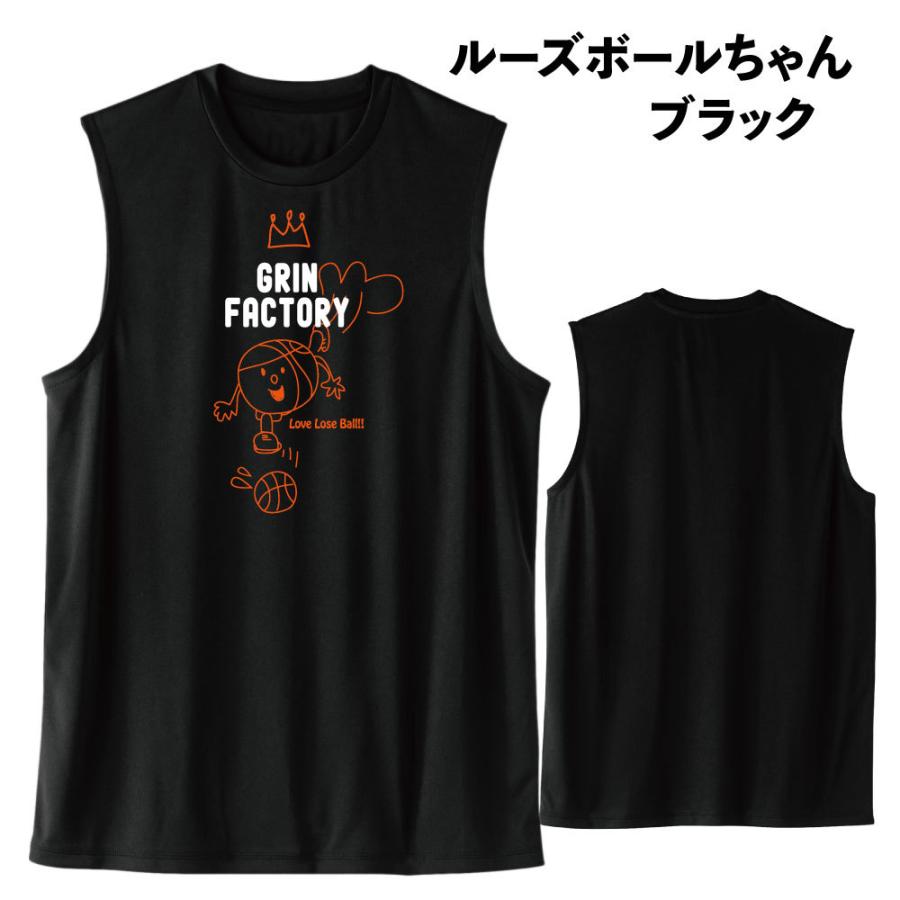 【新品】DREWHOUSE  ノースリーブ バスケシャツ Lサイズ 楽天市場】バスケットボールノースリーブ「フラッグスファン