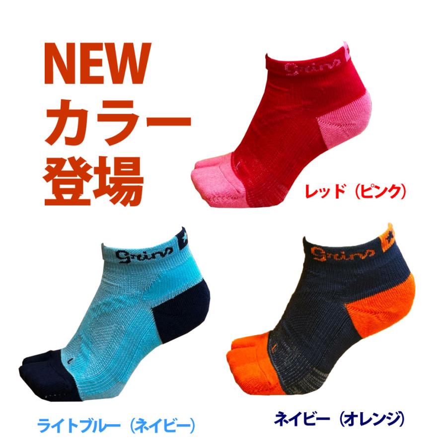 鍛えつつ守るタビソックス スタンダード ショートソックス バスケ