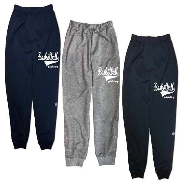 裾ボタンスウェットパンツ 「クラシック」 バスケ スナップ