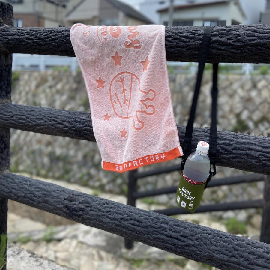 フェイスタオル 凹凸ジャガードタオル 「HaveFun（オレンジ