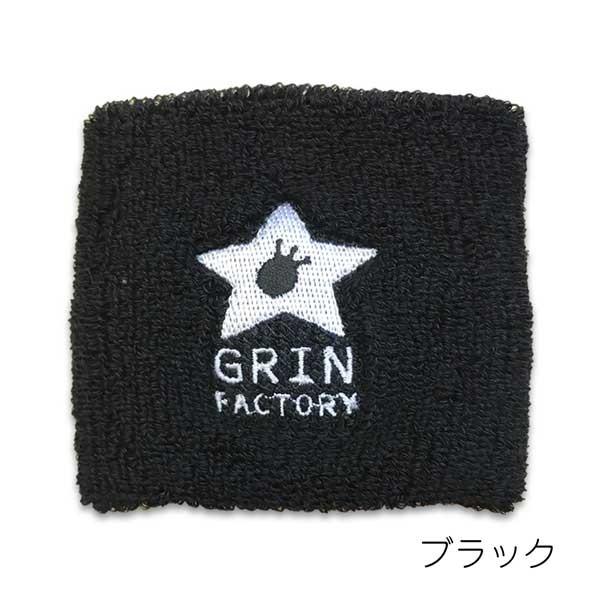リストバンド 刺繍「グリン王子」バスケットボール バスケリストバンド