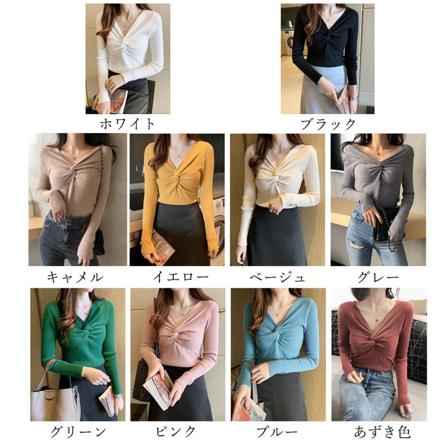 てなグッズや Vネック ニットソー ひねり レディース トップス リブニット ツイスト ストレッチ 可愛い T かわいい 洋服 韓国服 服 ファッション 韓国 その他トップス 種類 あずき色 Www Sustentec Com Br
