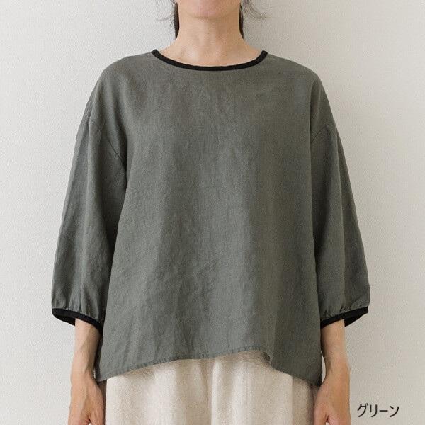 Crea delice（クレアデリス）リネン バイカラーバックリボン 7分袖 