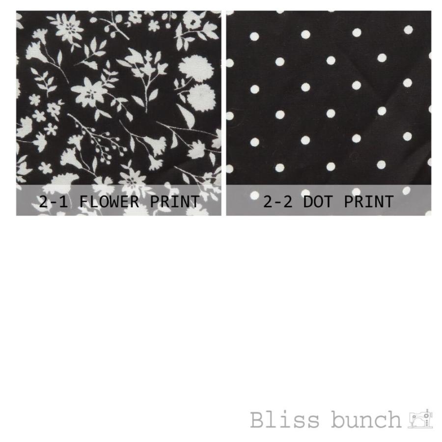 Bliss bunch（ブリスバンチ） Bliss Bunch（ブリスバンチ）コットン総