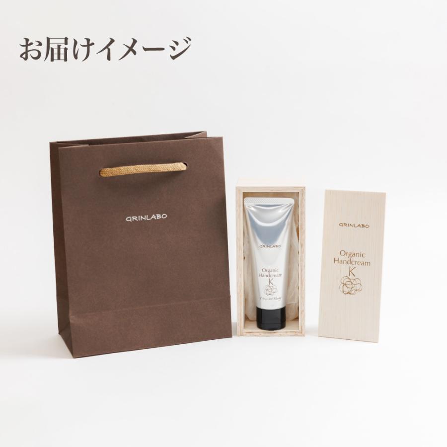 ハンドクリーム コラーゲンたっぷり オーガニック ベタつかない