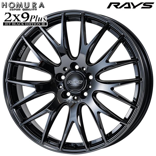 再度値下げ】RAYS HOMURA 2×7 19インチ 4本