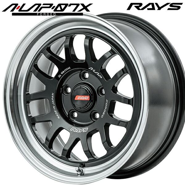 ヨコハマタイヤ＆レイズアルミホイールセット GEOLANDAR サマータイヤ ホイールセット 235/70R16インチ 5H114.3 RAYS