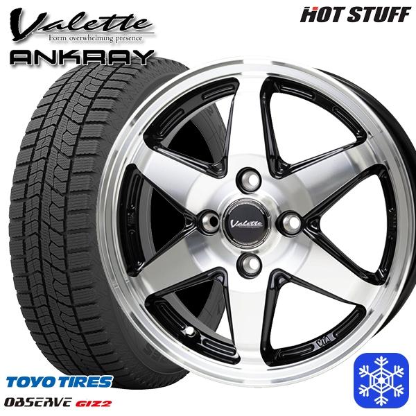 トーヨータイヤ　オブザーブ　ギズ 2 185/55r15 23年製　バリ山　美品 TOYO TIRES（トーヨータイヤ） 185/55R15インチ TOYO OBSERVE GIZ2
