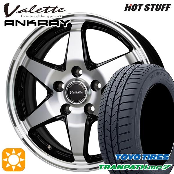 TRANPATH サマータイヤ ホイール4本セット 195/65R15インチ 5H114.3 