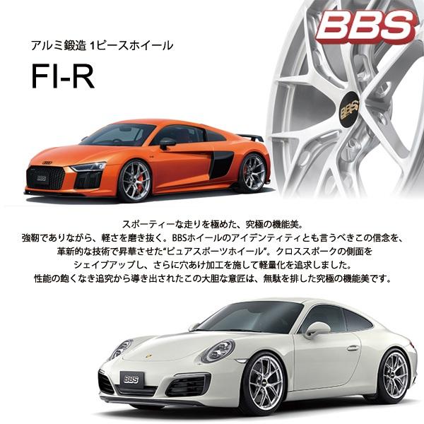 BBS 20インチ 9.0J 5H130 +48 BBS FI-R【FI144】 MB アルミホイール
