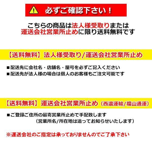 BFグッドリッチ BF グッドリッチ オールテレーン T/A KO3 285