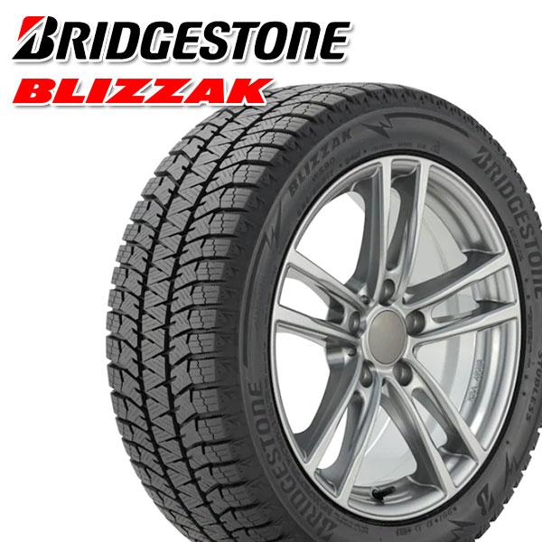 BRIDGESTONE BLIZZAK WS90 195/65R15 91T 2022年製 15インチ ブリヂストン ブリザックアイス WS90 並行輸入 新品 スタッドレスタイヤ 4本セット