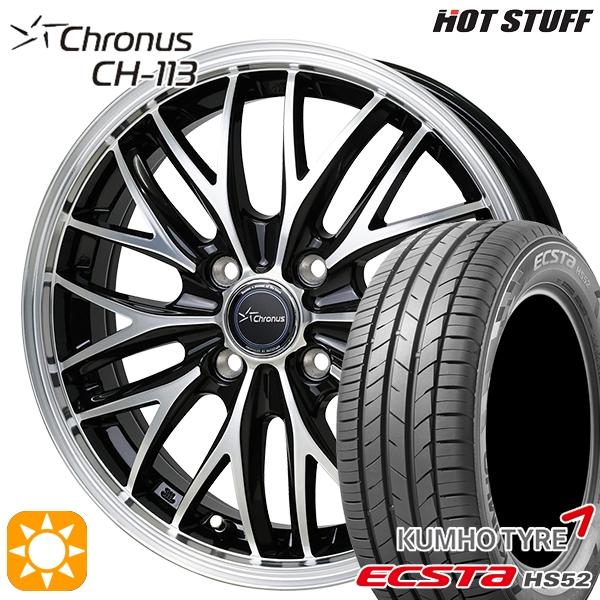 KUMHO（クムホ） サマータイヤ ホイールセット 195/55R16インチ 4H100 ホットスタッフ クロノス CH113 エクスタ ...