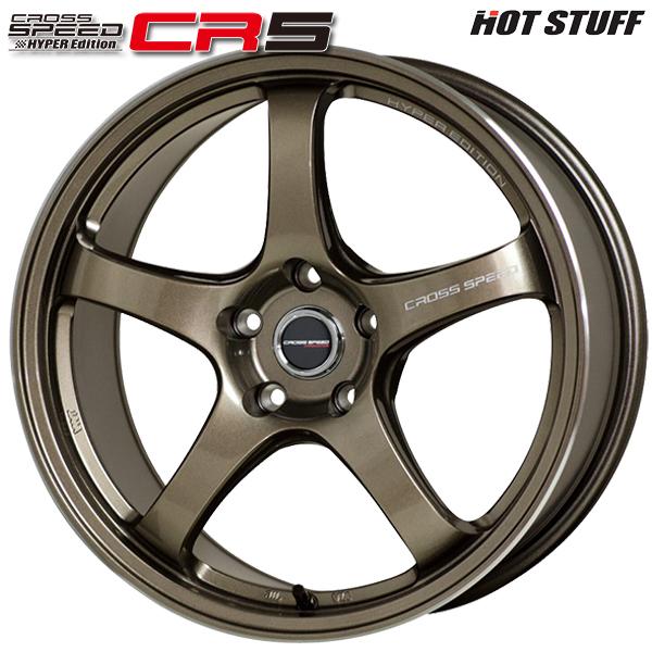 2月11日最大11倍 サマータイヤ ホイール4本セット 225/45R18インチ 5H114 ホットスタッフ クロススピード CR5 BR ウィンラン R330