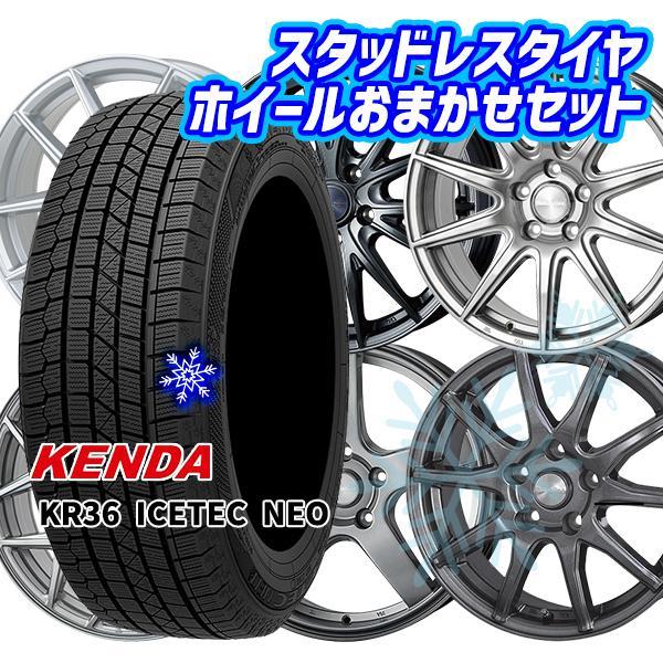 KENDA（ケンダ） パジェロミニ 175/80R15インチ KR36 5H114.3 