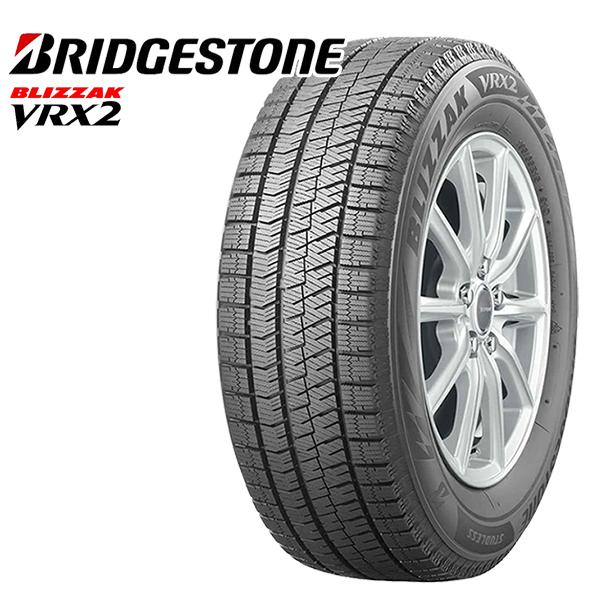 ブリザック 60プリウス 195/60R17インチ ブリヂストン VRX2 ブリザック 60プリウス 195/60R17インチ ブリヂストン VRX2