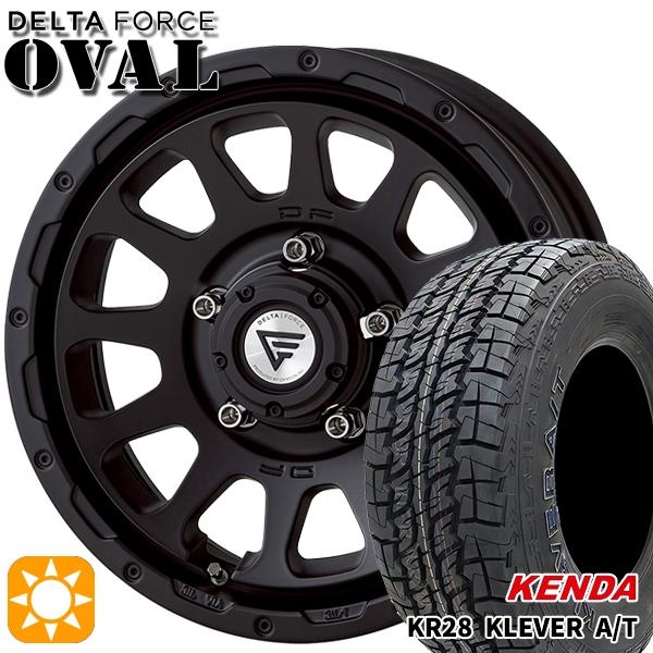 dfo-mb-1660-1395-22575-kr28