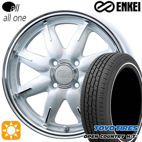 OPEN COUNTRY サマータイヤ ホイールセット 165/65R15インチ 4H100