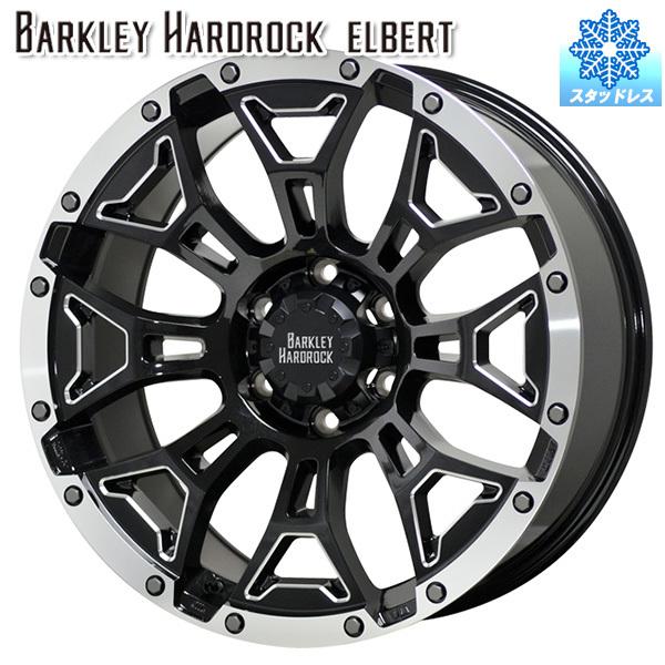 スタッドレスタイヤホイールセット 265/65R17インチ 6H139.7 バークレイハードロック エルバート ダンロップ ウインターマックス SJ8+