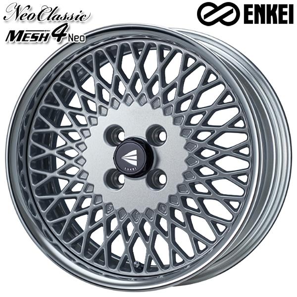 ミシュラン - 炎節タイア 銀輪仕かける 205/45R17in 4H100 ENKEI エンケイ メッシュ4 (Hi Disk) SI 飛行士運動競技4 PILOT SPORT4