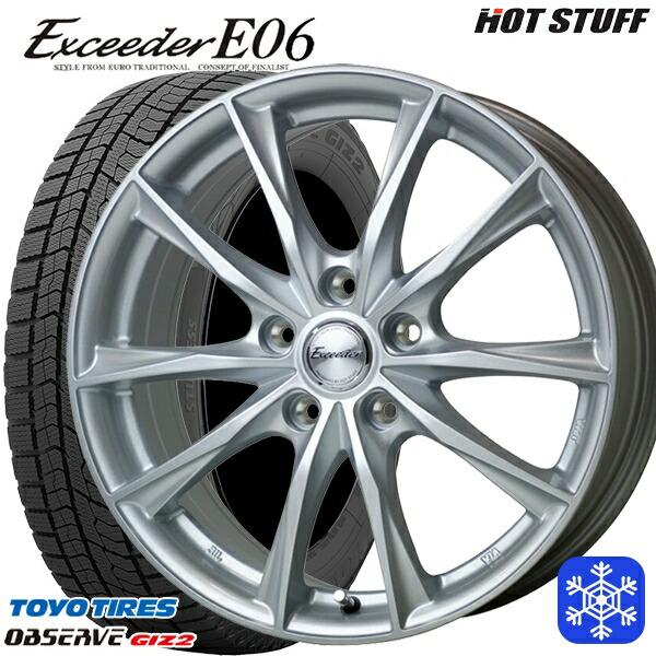 TOYO TIRES（トーヨータイヤ） 数量限定 195/65R15インチ TOYO OBSERVE
