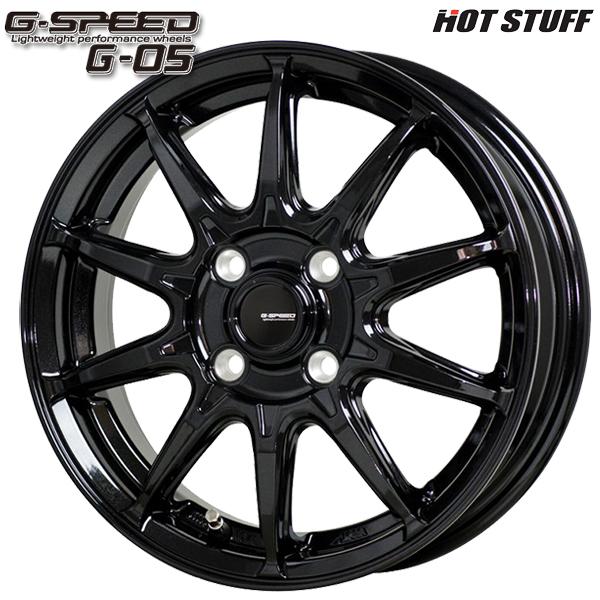NANKANG - 朱夏タイア 車輪仕掛ける 155/65R14in 4H100 熱っぽい原材料 ジースピード P-05 青碧 マッドスター ラジアルA/T 白いこと雁の使い 自動車-タイヤ、ホイール-車、バイク、自転車