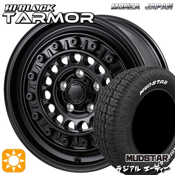 hb-tar-1670-1145-21565-muda