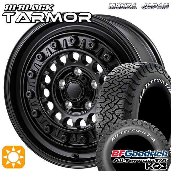 hb-tar-1670-1145-22570-ko3w