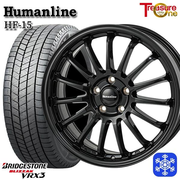 ブリザック 10シエンタ 185/65R15インチ ブリヂストン VRX3 5H100