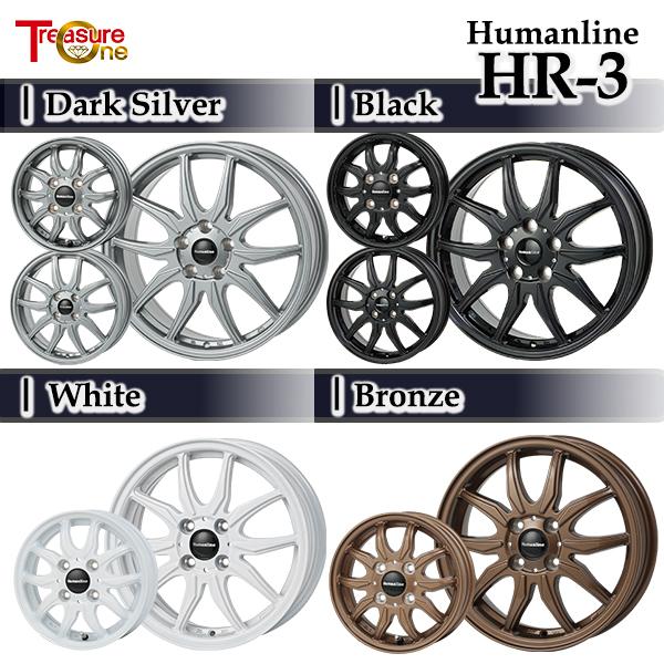 トレジャーワン ヒューマンライン HR-3 17インチ 6.5J 5H114.3 +40 ダークシルバー アルミホイール単品 4本セット 送料無料の画像
