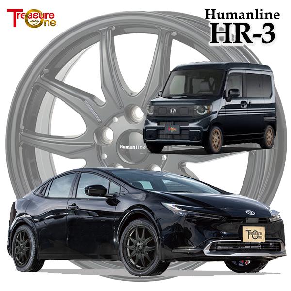 ライズ等 トレジャーワン ヒューマンライン HR-3 16インチ 6.0J 4H100 +50 ブラック アルミホイール単品 4本セット 送料無料の画像