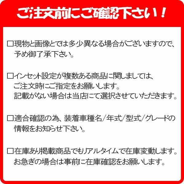 サマータイヤ ホイール4本セット 205/55R17インチ 5H114 ヒューマンライン HS08 DG ウィンラン R330｜grip｜04